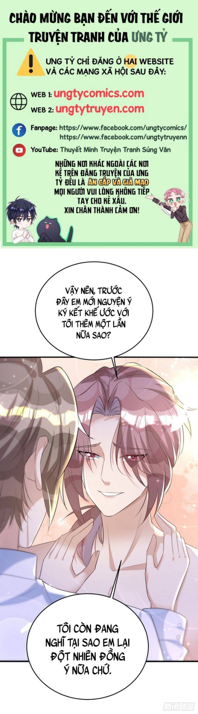 Thú Thụ Bất Thân Chapter 124 - 1