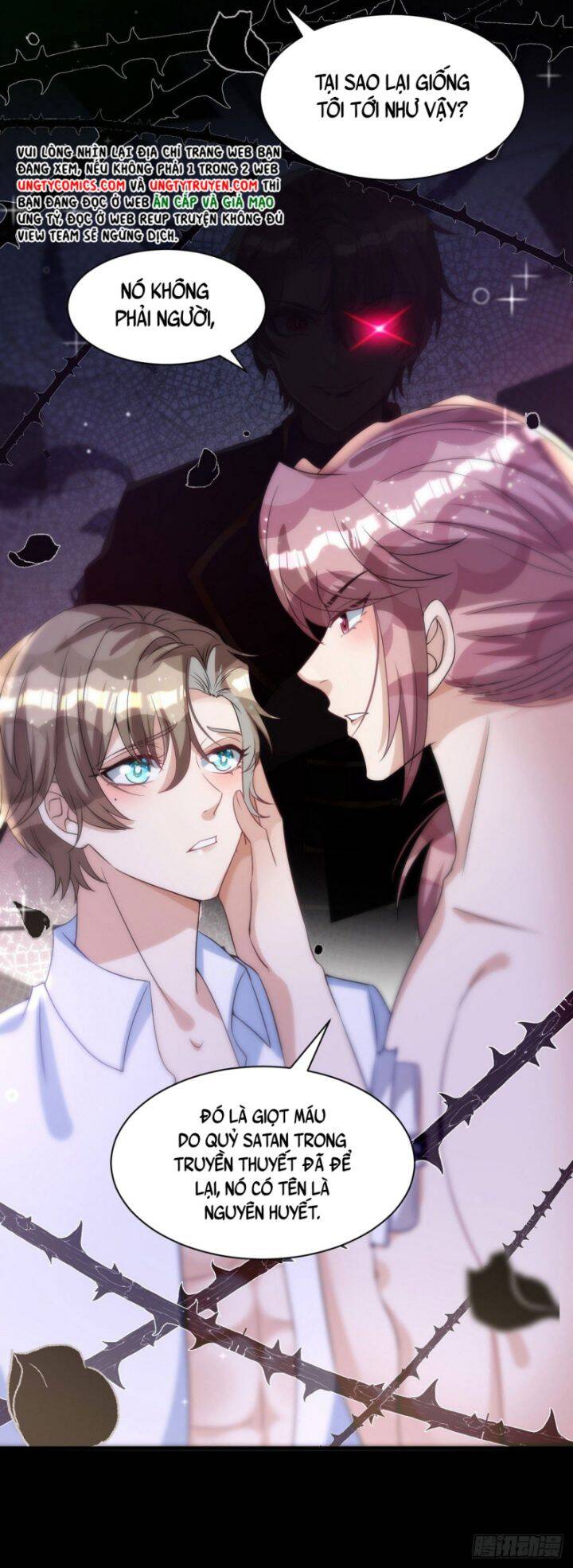 Thú Thụ Bất Thân Chapter 124 - 5