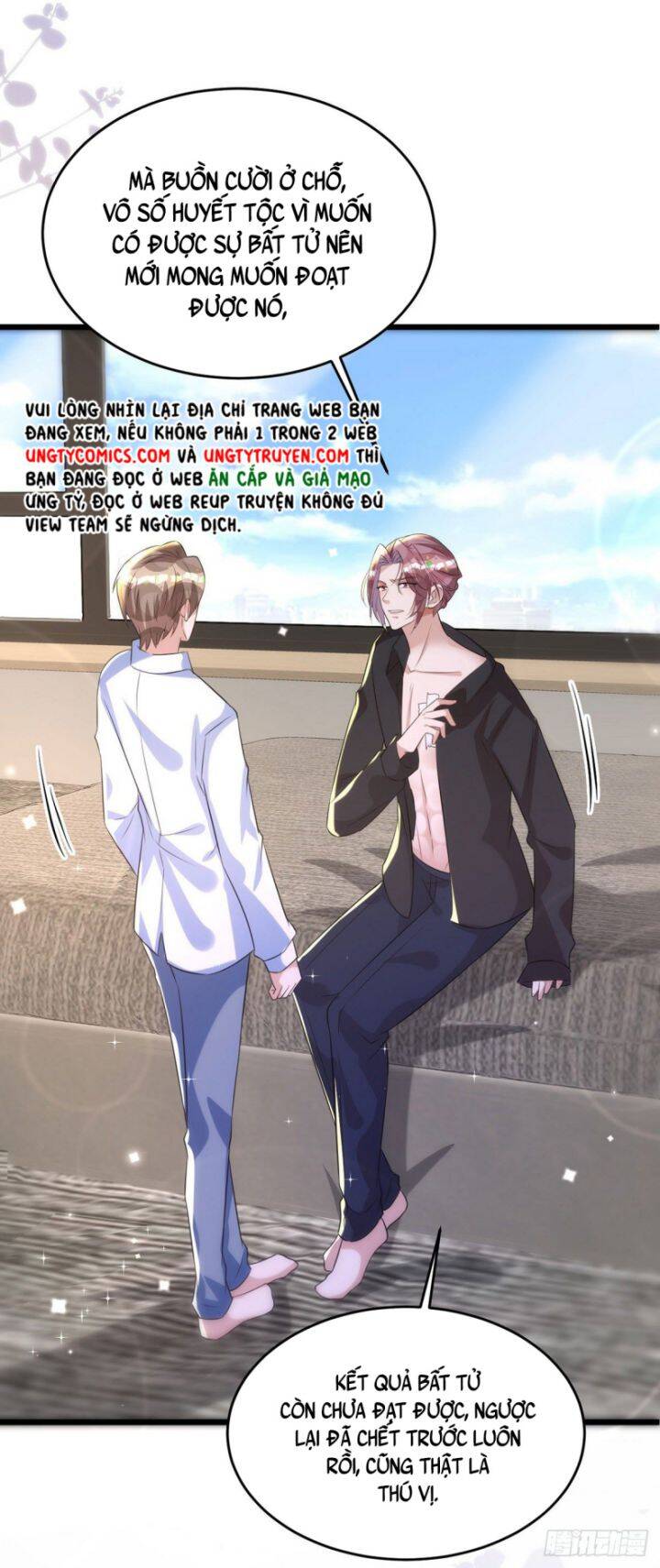 Thú Thụ Bất Thân Chapter 124 - 9