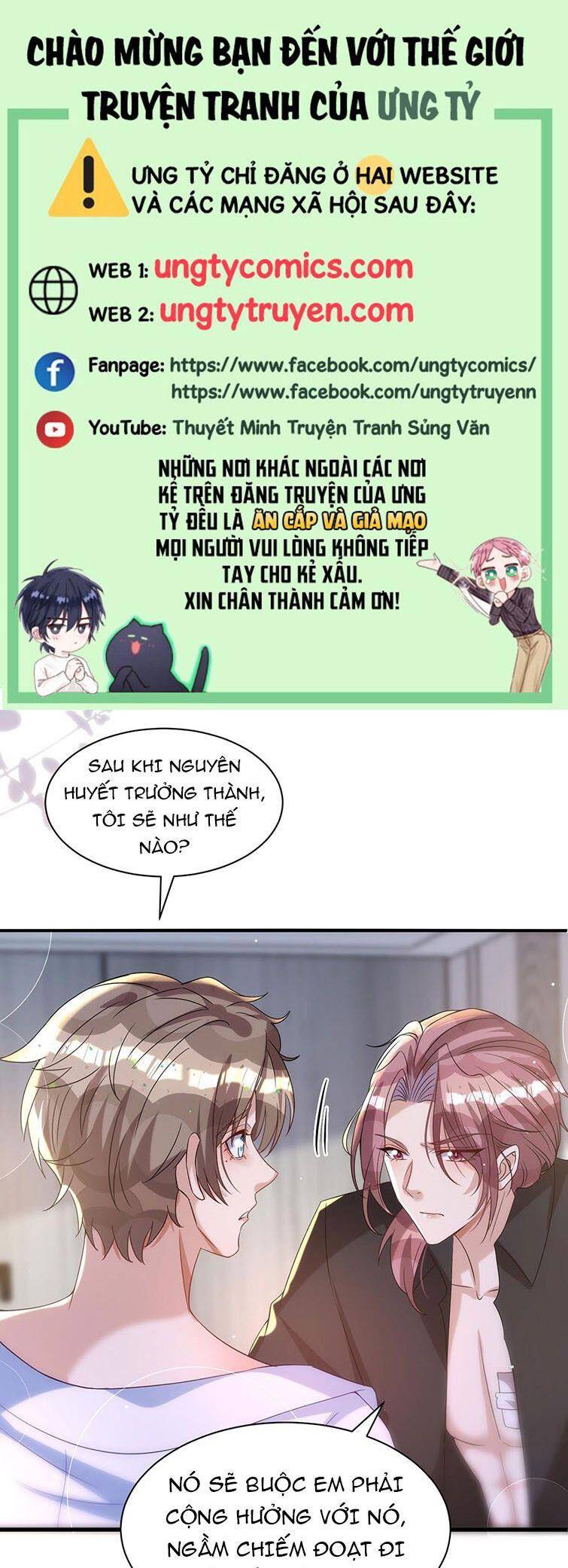 Thú Thụ Bất Thân Chapter 125 - 1