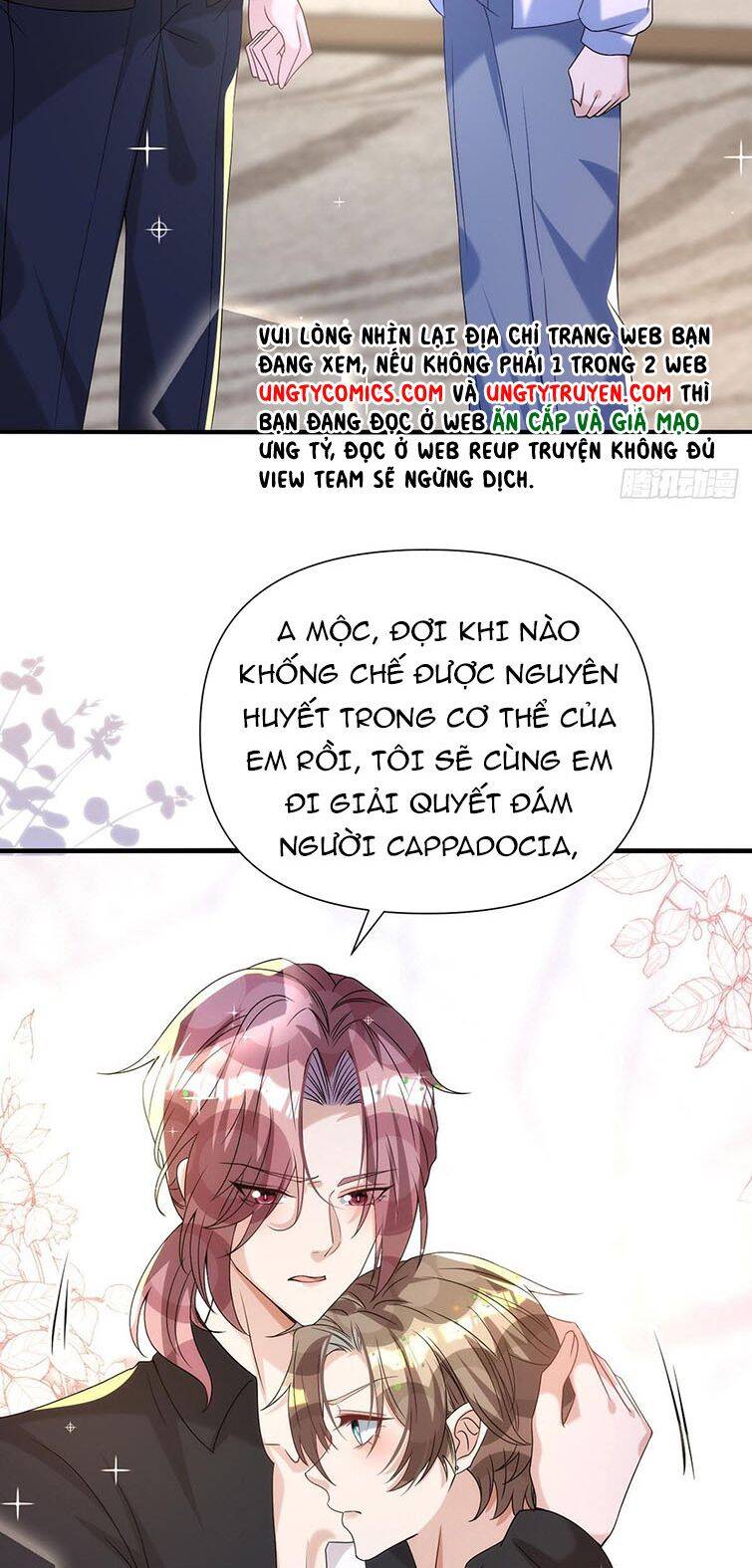 Thú Thụ Bất Thân Chapter 125 - 27