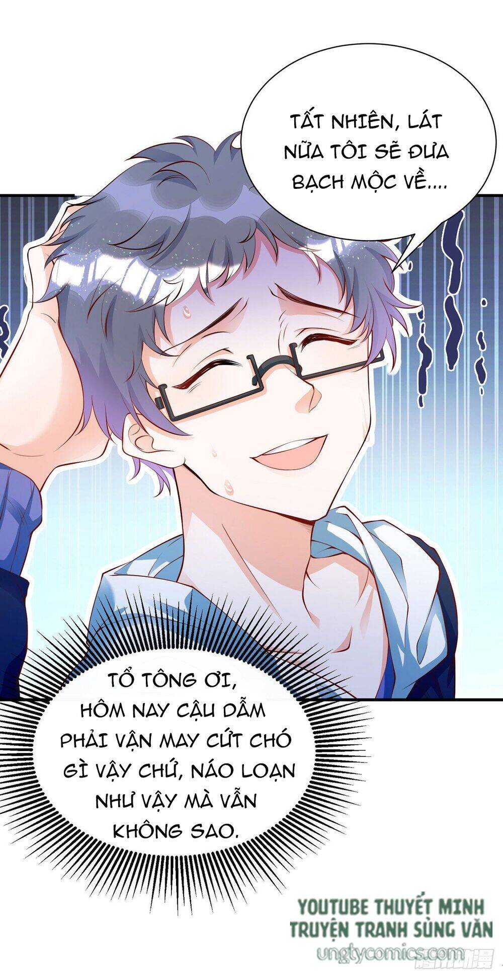 Thú Thụ Bất Thân Chapter 13 - 2