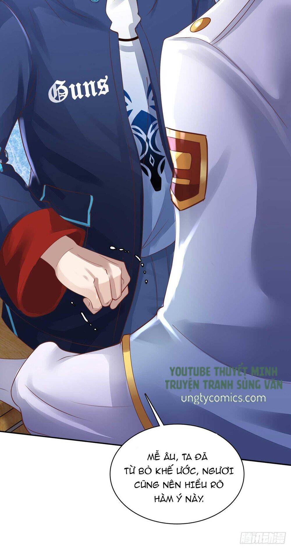 Thú Thụ Bất Thân Chapter 13 - 25