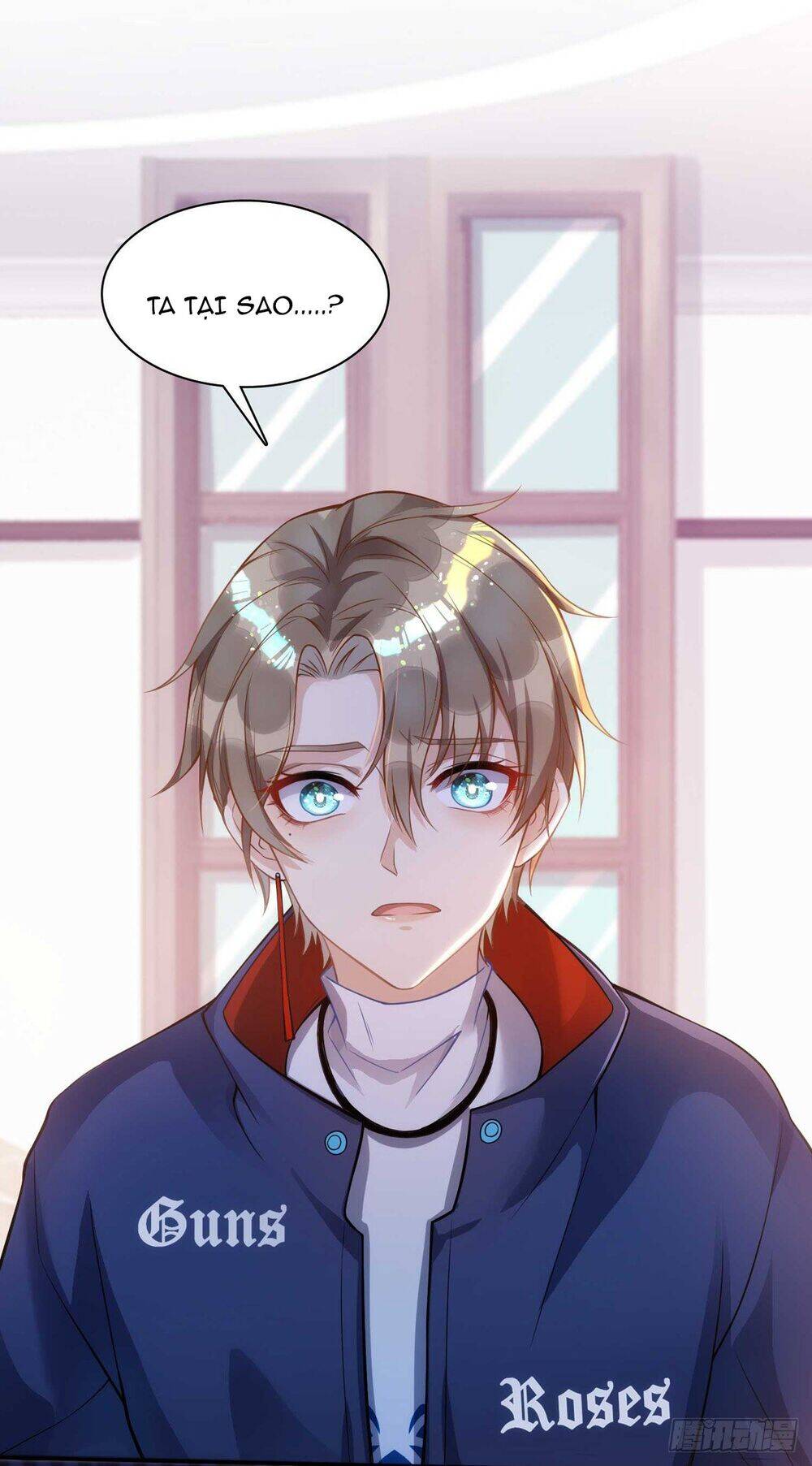 Thú Thụ Bất Thân Chapter 13 - 31