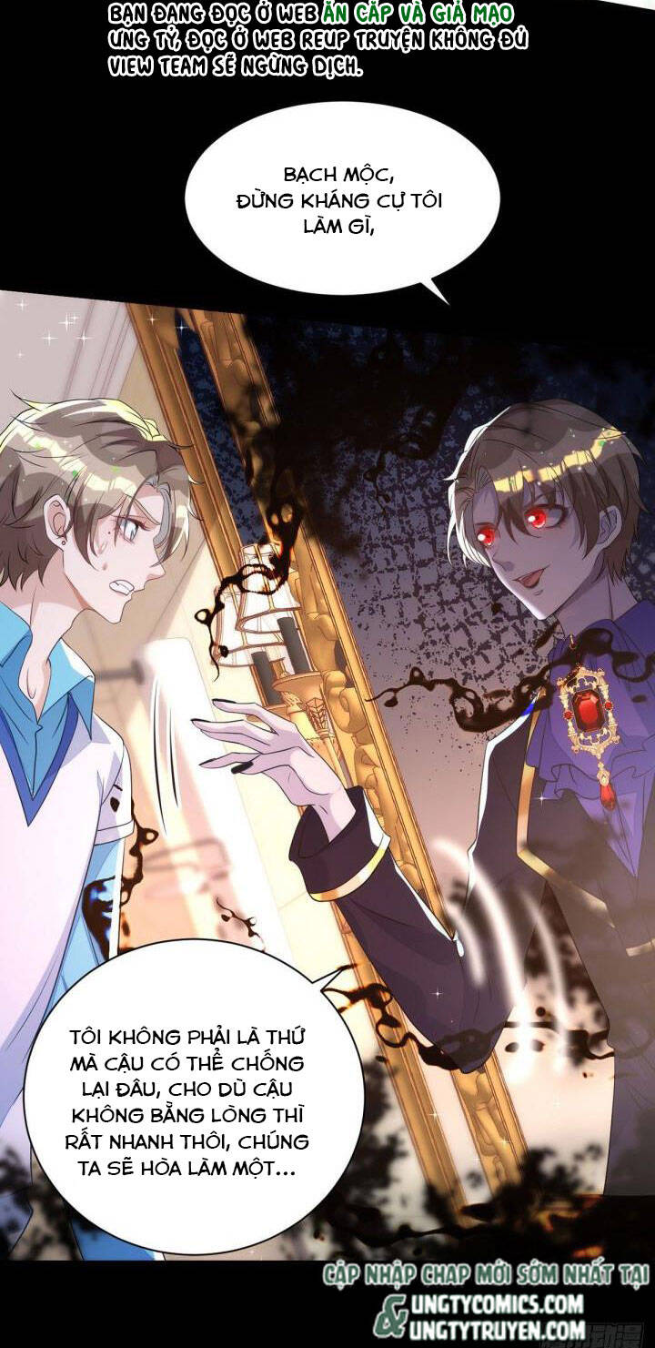 Thú Thụ Bất Thân Chapter 131 - 20