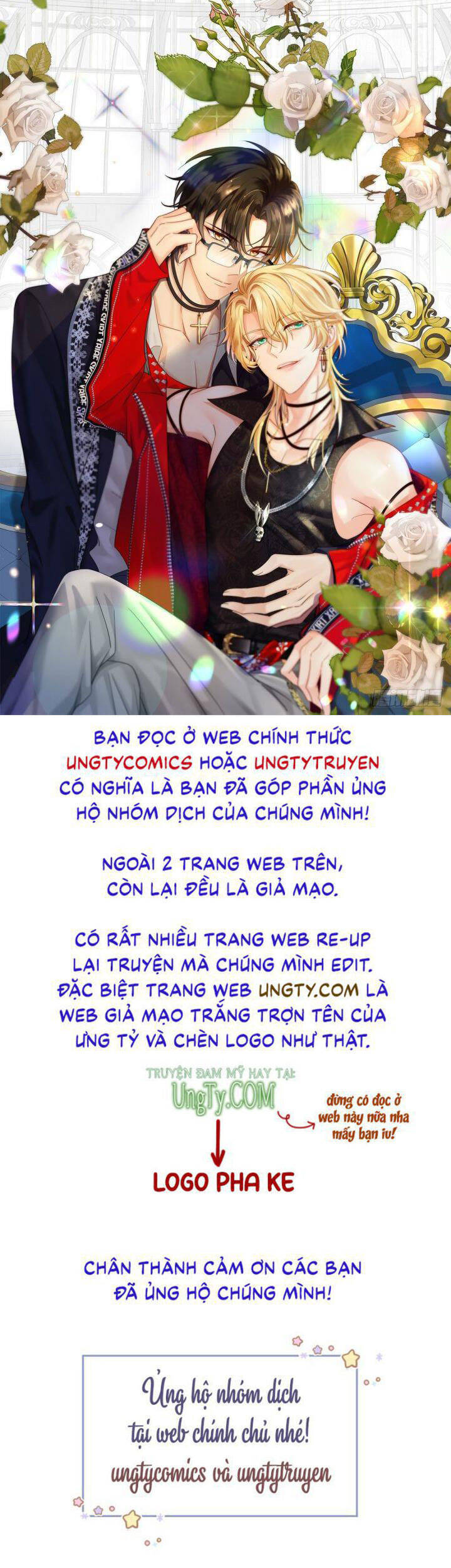 Thú Thụ Bất Thân Chapter 131 - 33