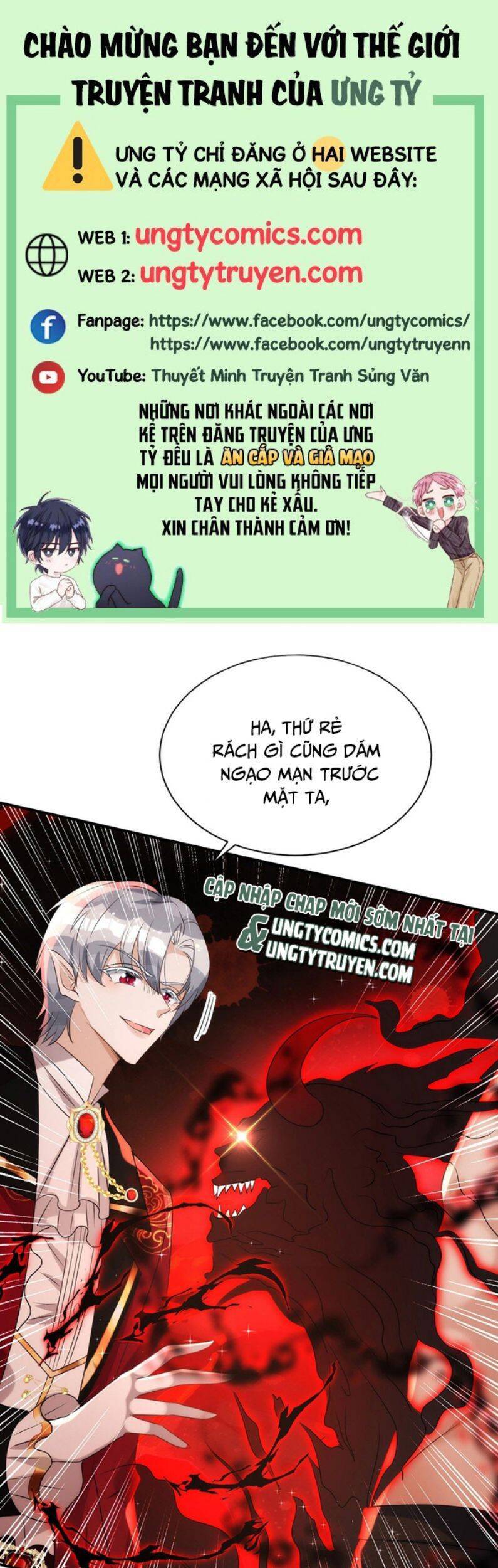 Thú Thụ Bất Thân Chapter 133 - 1