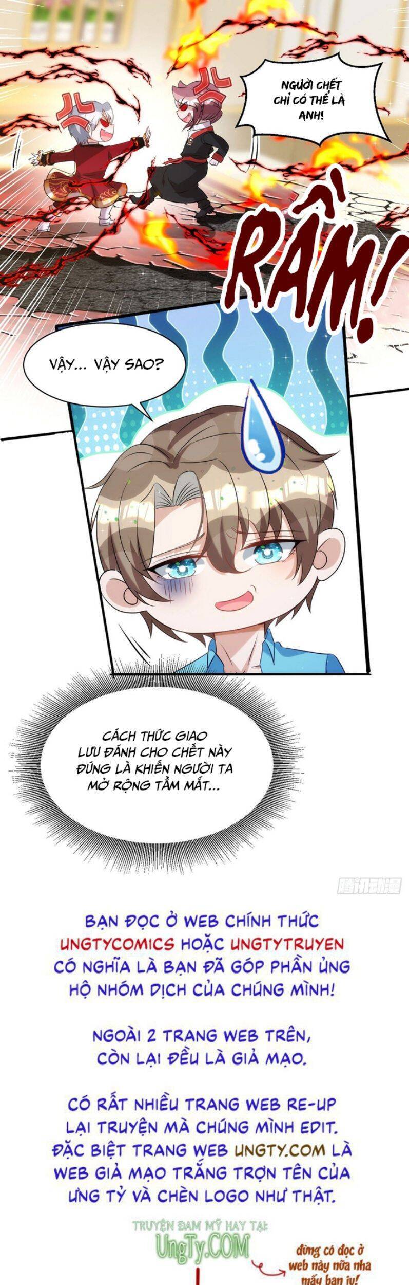 Thú Thụ Bất Thân Chapter 133 - 29