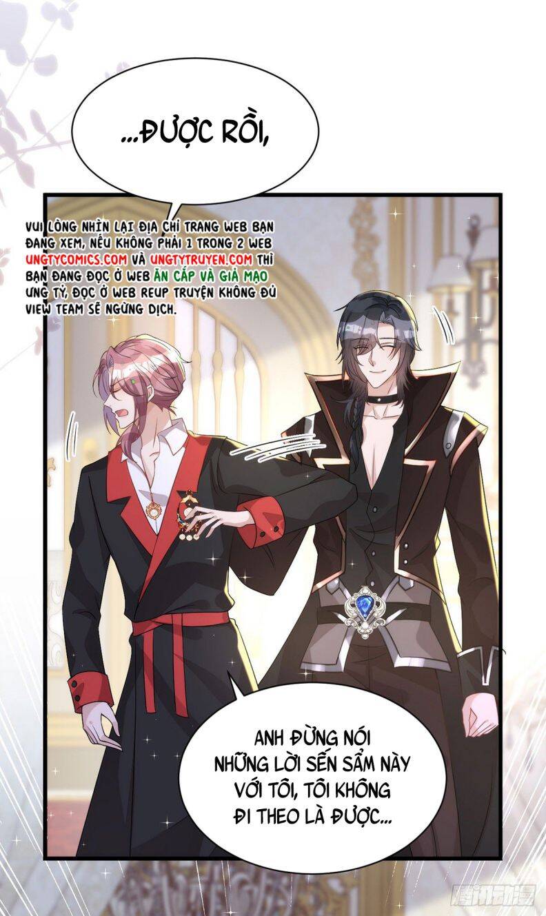 Thú Thụ Bất Thân Chapter 134 - 16