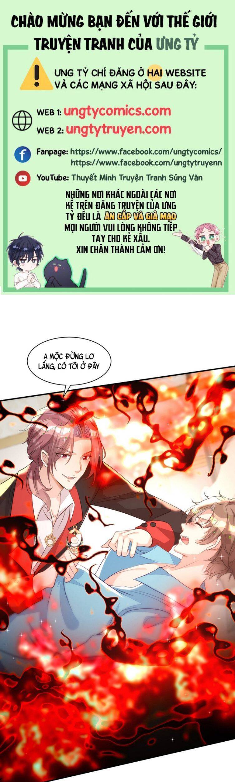 Thú Thụ Bất Thân Chapter 138 - 1