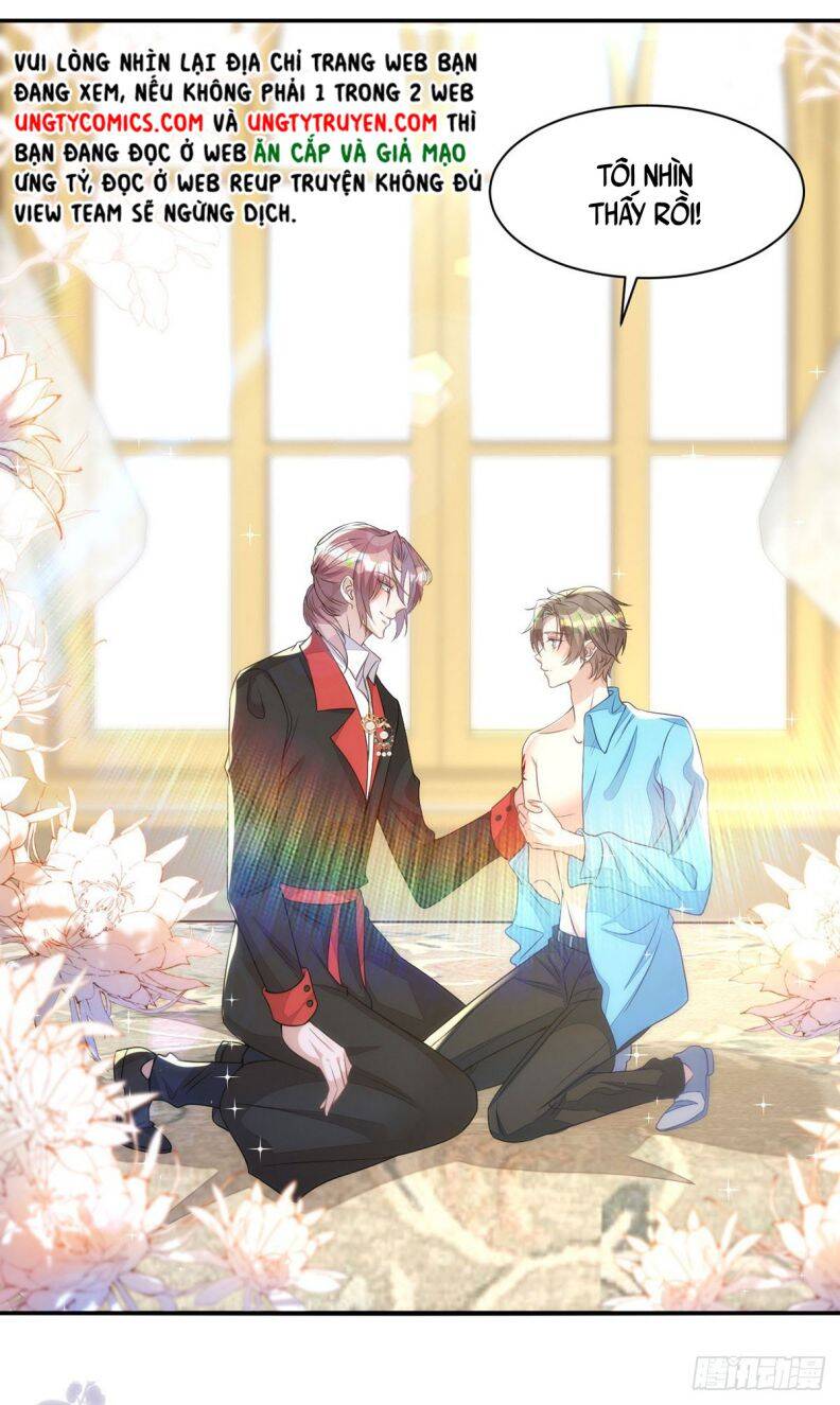 Thú Thụ Bất Thân Chapter 138 - 12