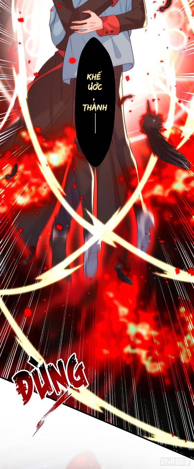 Thú Thụ Bất Thân Chapter 138 - 8