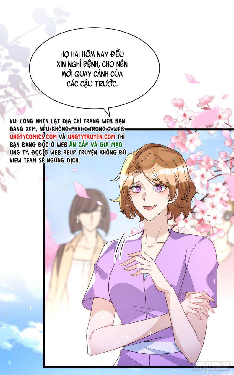 Thú Thụ Bất Thân Chapter 140 - 17
