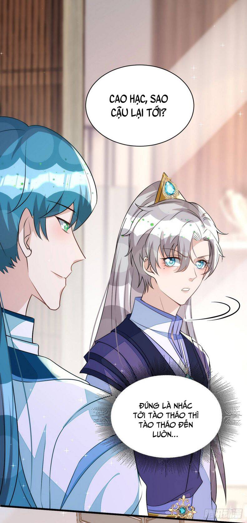 Thú Thụ Bất Thân Chapter 140 - 29