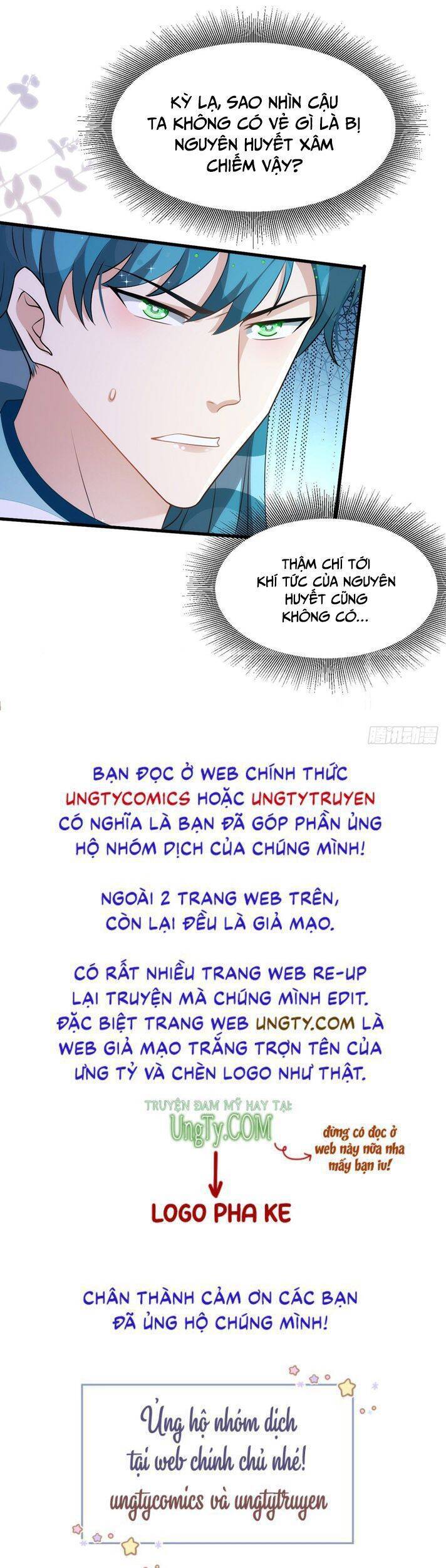 Thú Thụ Bất Thân Chapter 140 - 33