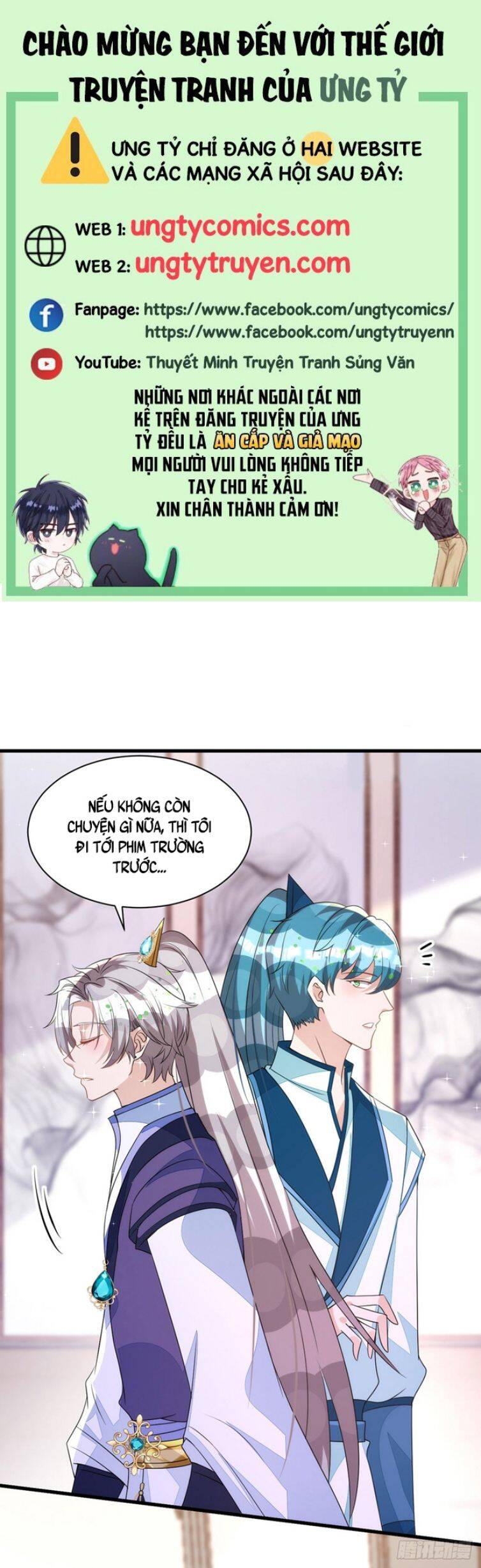 Thú Thụ Bất Thân Chapter 141 - 1