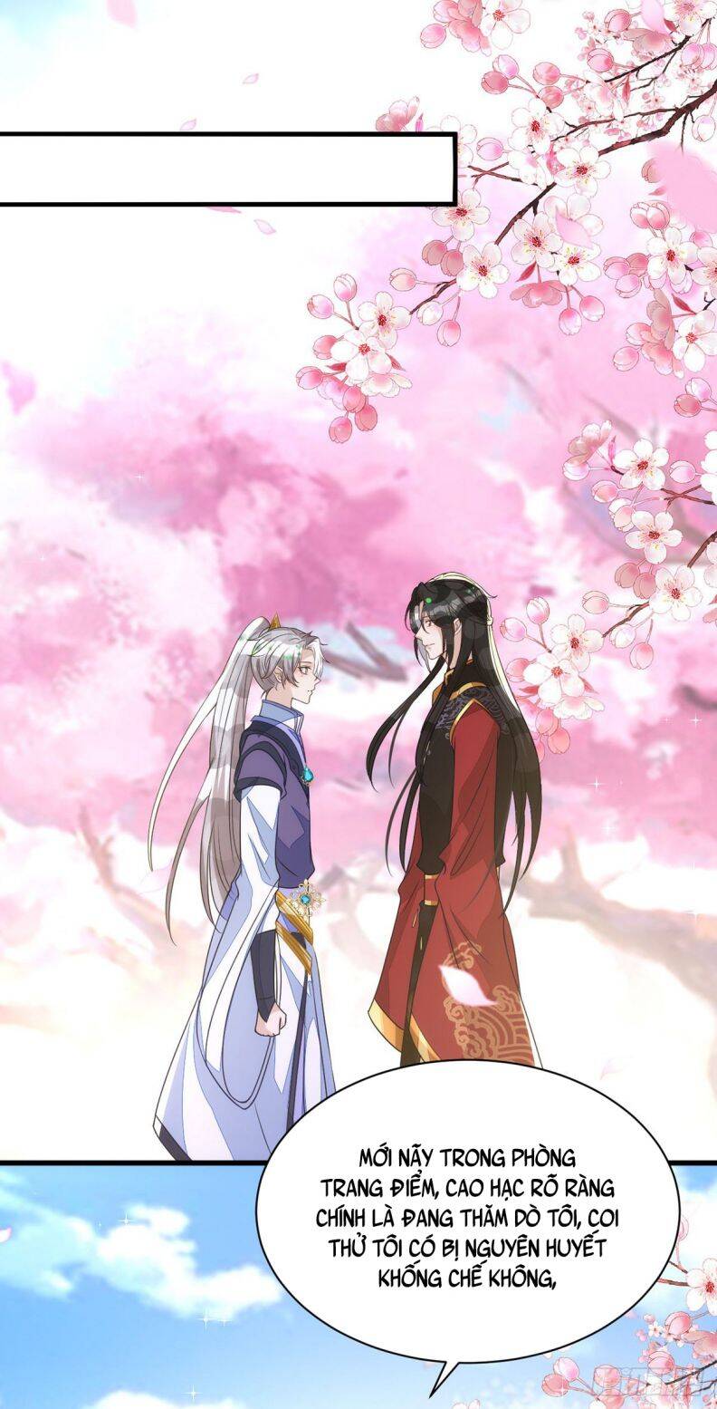 Thú Thụ Bất Thân Chapter 141 - 12