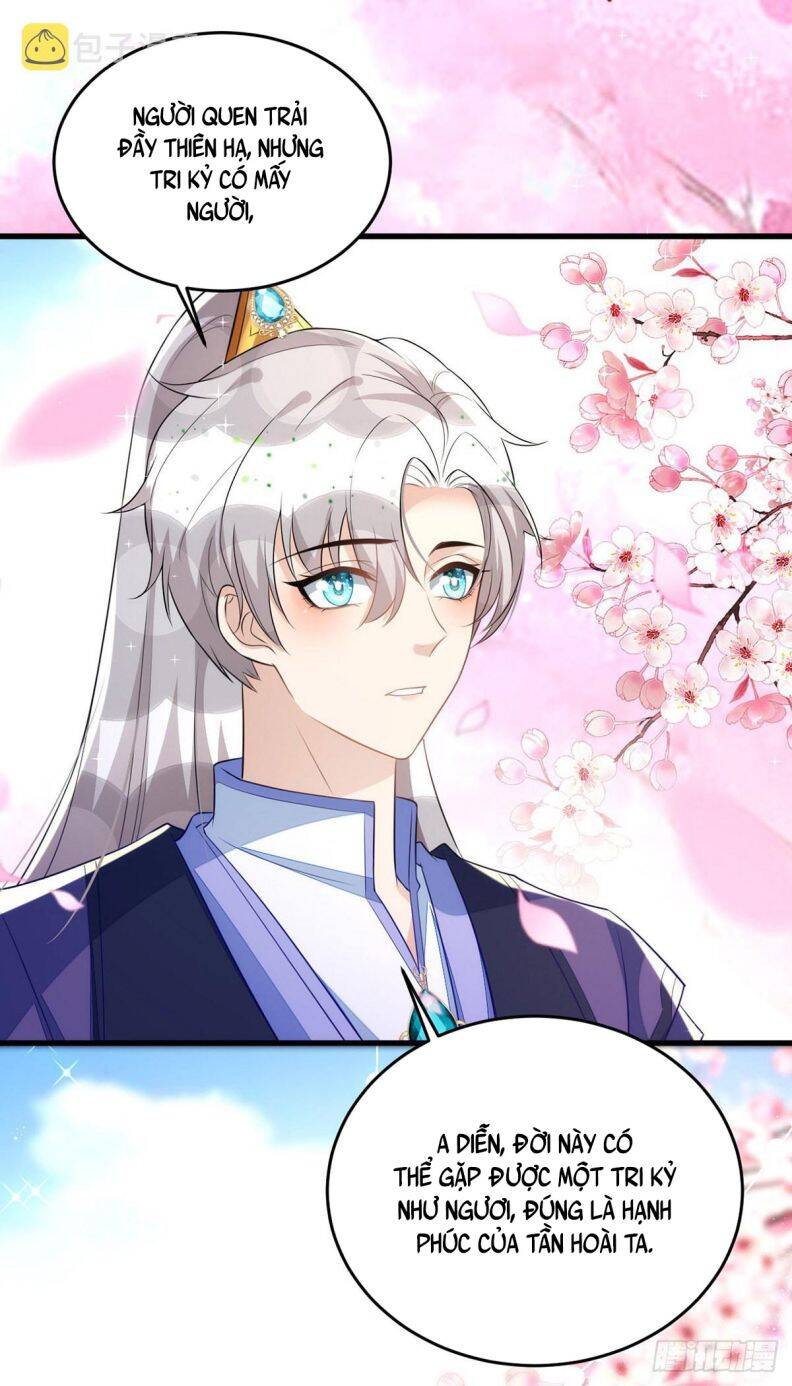 Thú Thụ Bất Thân Chapter 141 - 21