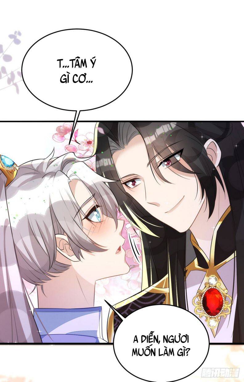 Thú Thụ Bất Thân Chapter 141 - 23