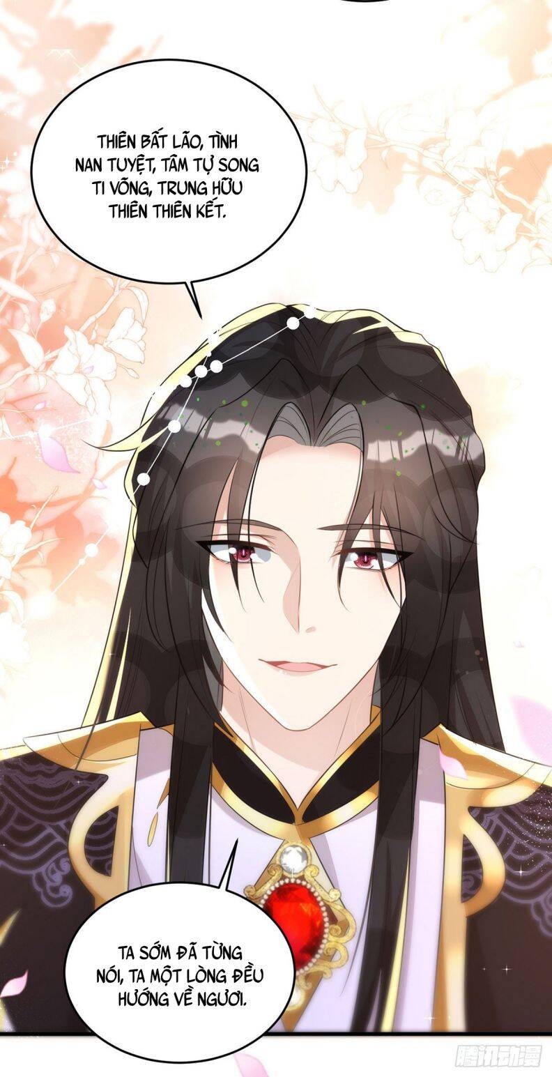 Thú Thụ Bất Thân Chapter 141 - 24