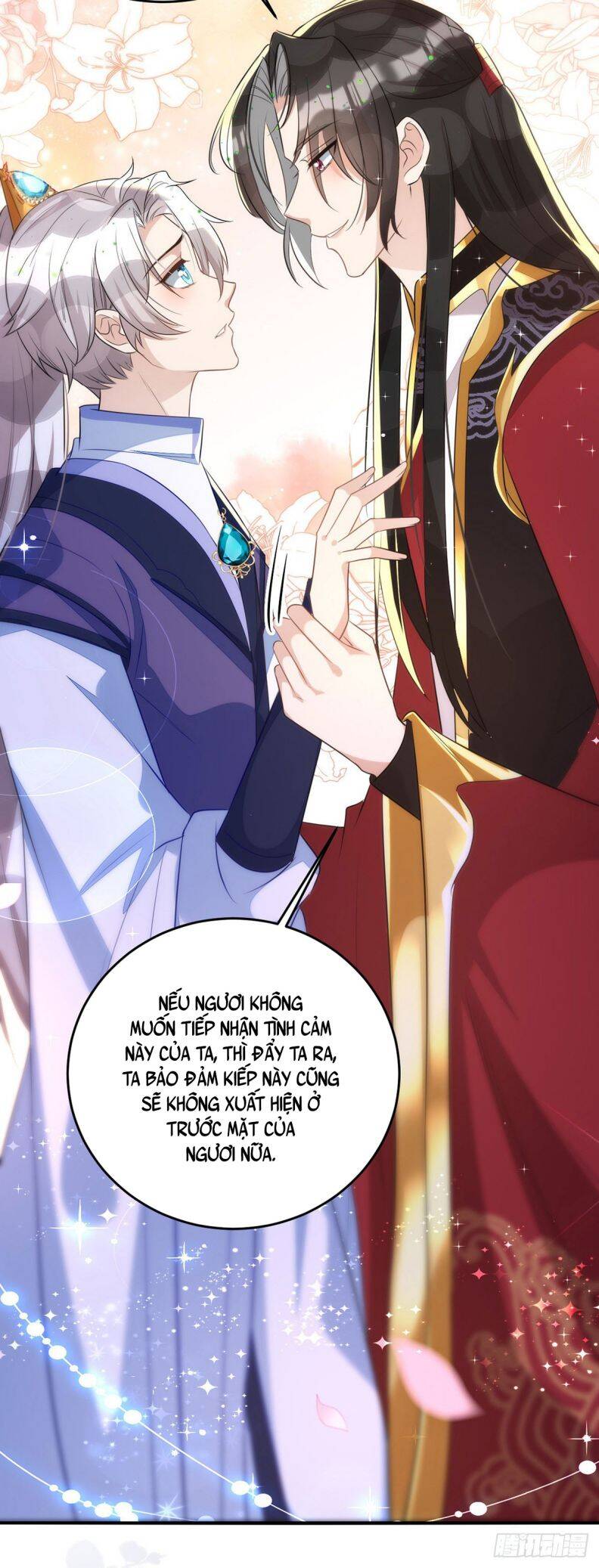 Thú Thụ Bất Thân Chapter 141 - 26