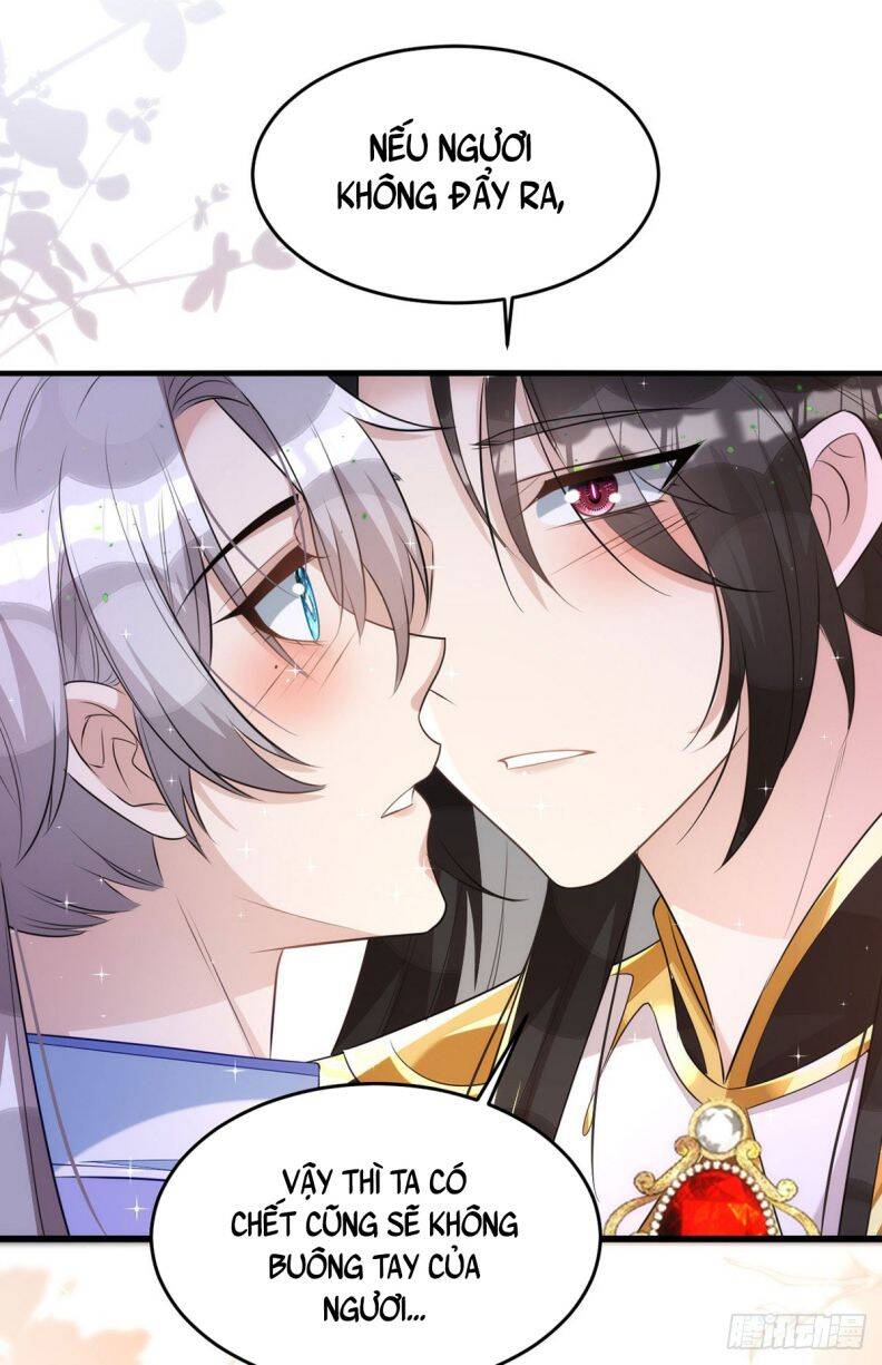 Thú Thụ Bất Thân Chapter 141 - 27