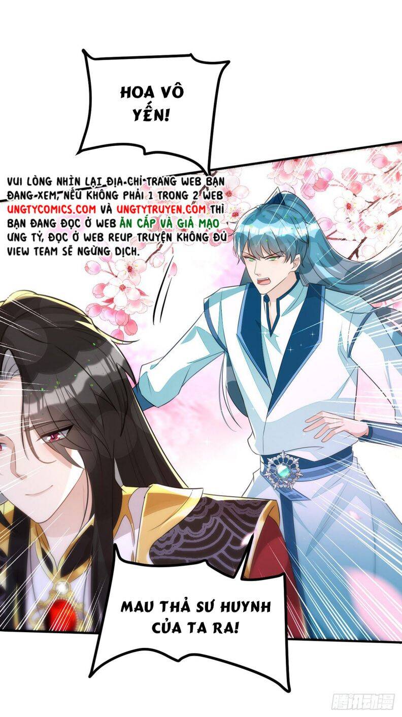 Thú Thụ Bất Thân Chapter 141 - 29