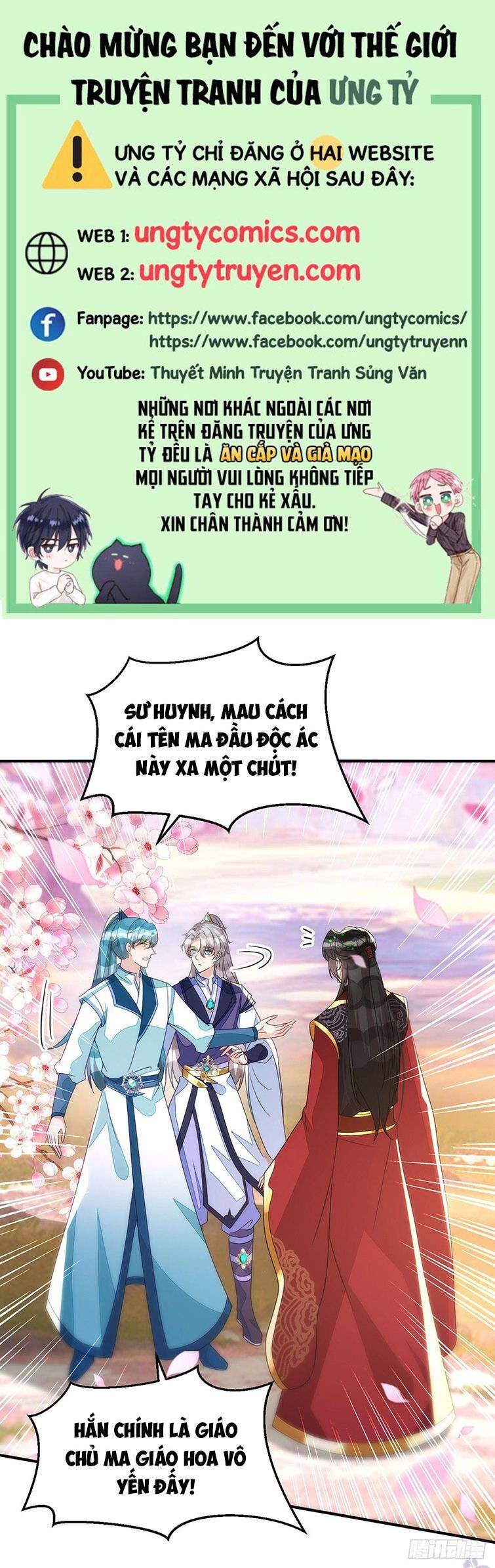 Thú Thụ Bất Thân Chapter 142 - 1