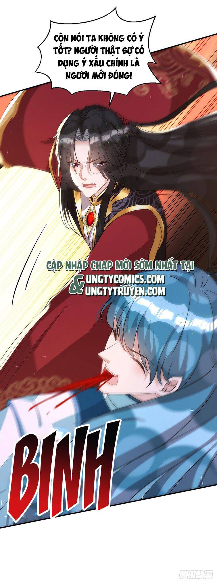 Thú Thụ Bất Thân Chapter 142 - 12