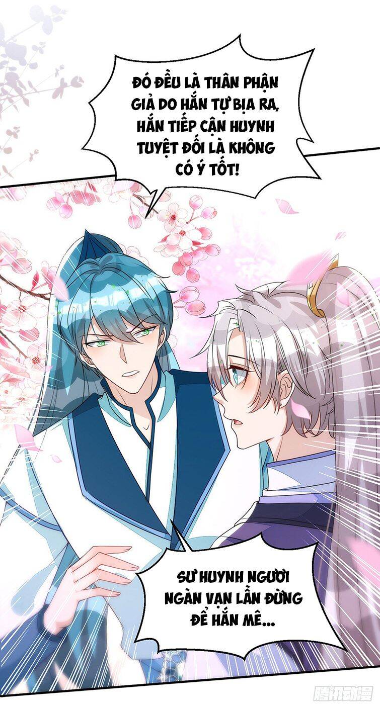 Thú Thụ Bất Thân Chapter 142 - 3