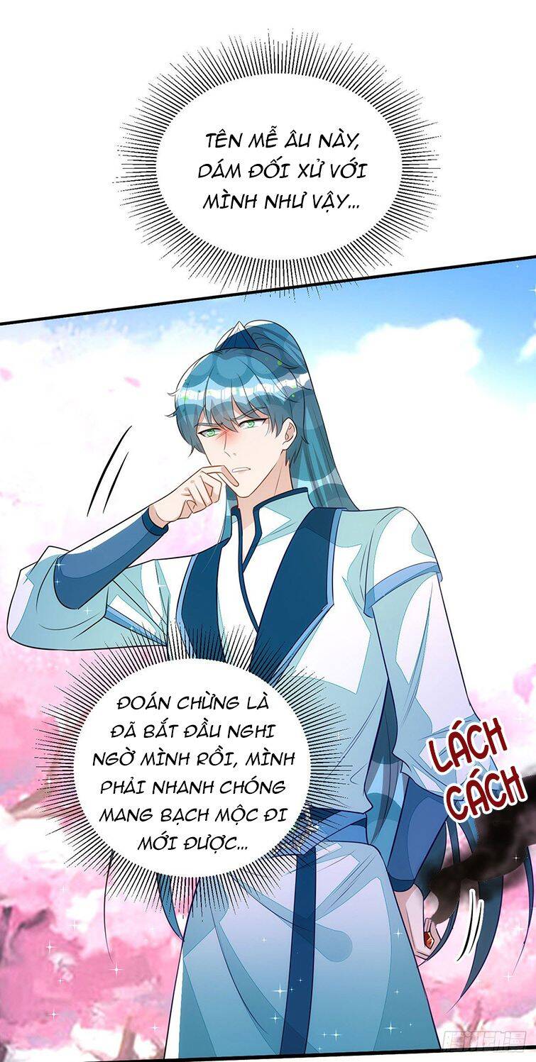 Thú Thụ Bất Thân Chapter 142 - 22