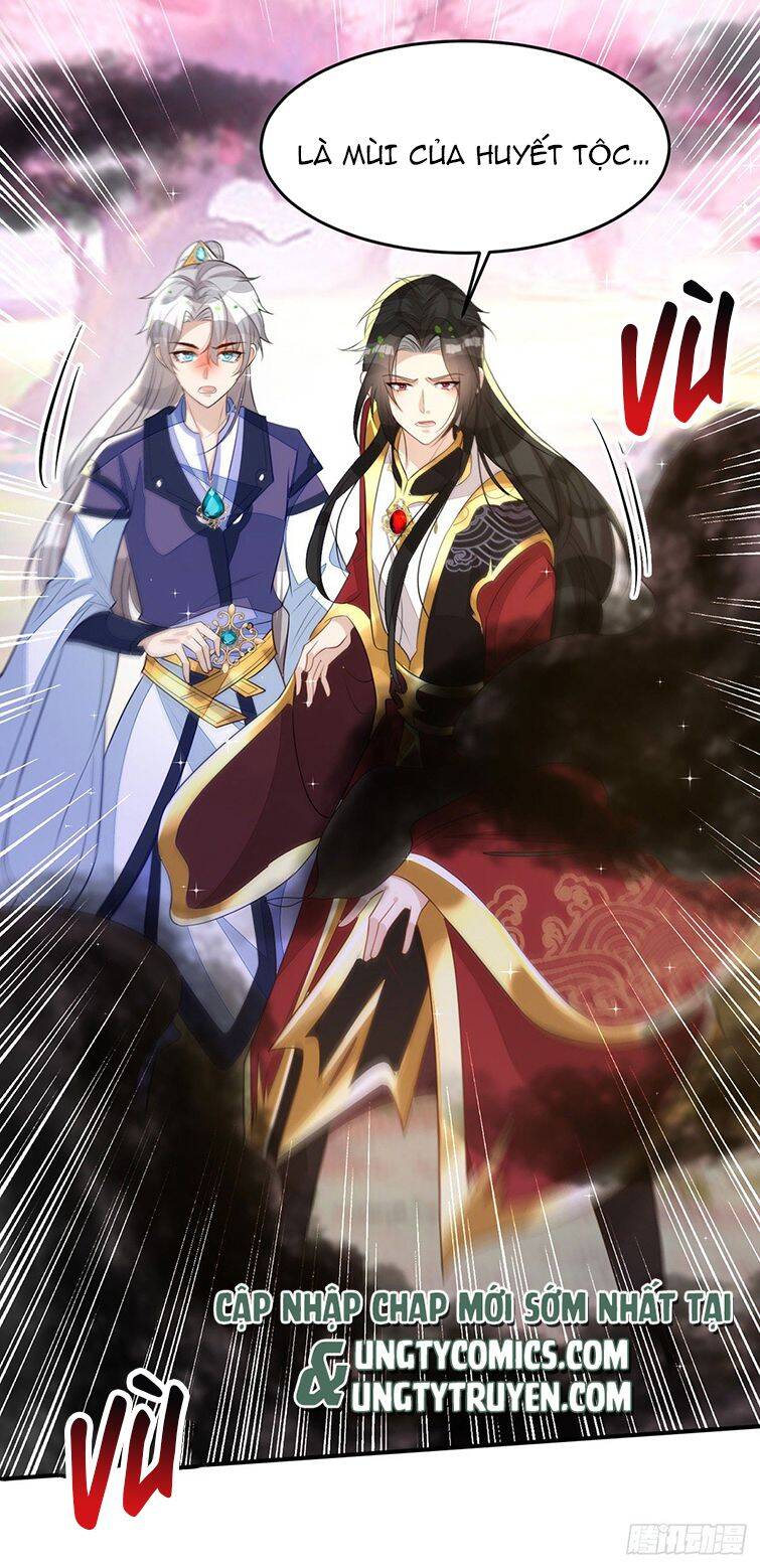 Thú Thụ Bất Thân Chapter 142 - 24