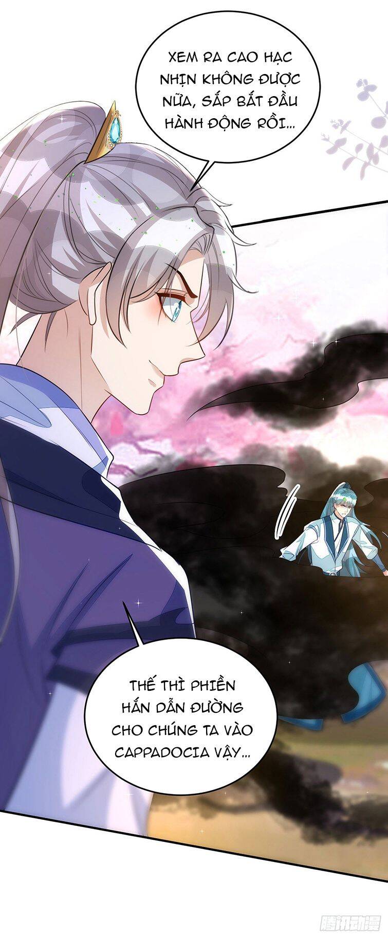 Thú Thụ Bất Thân Chapter 142 - 25