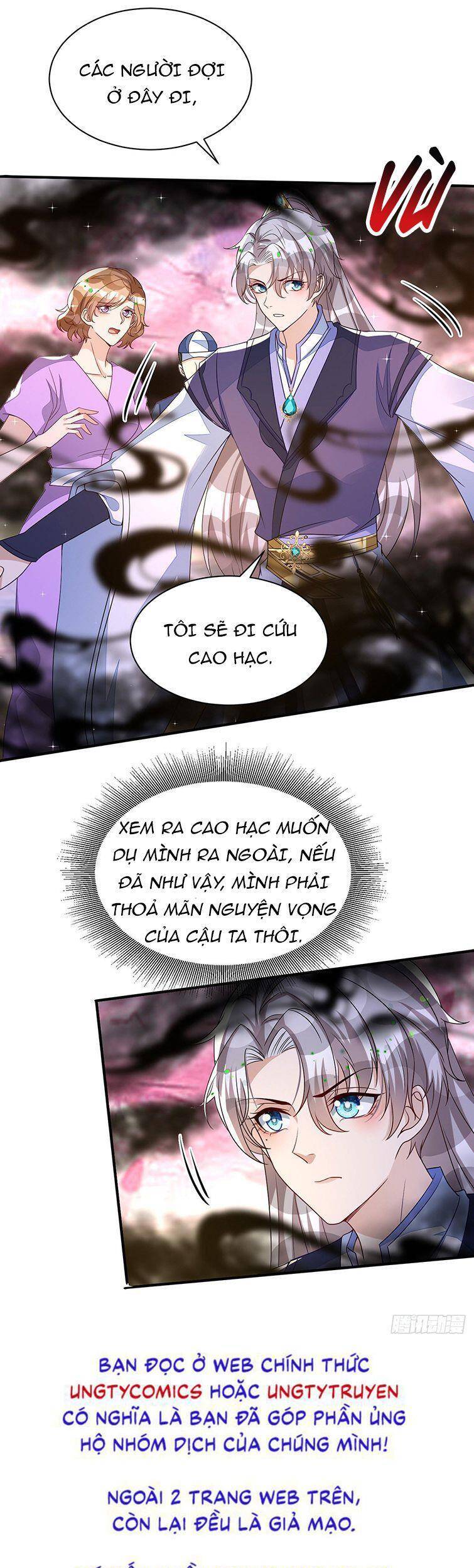 Thú Thụ Bất Thân Chapter 142 - 29