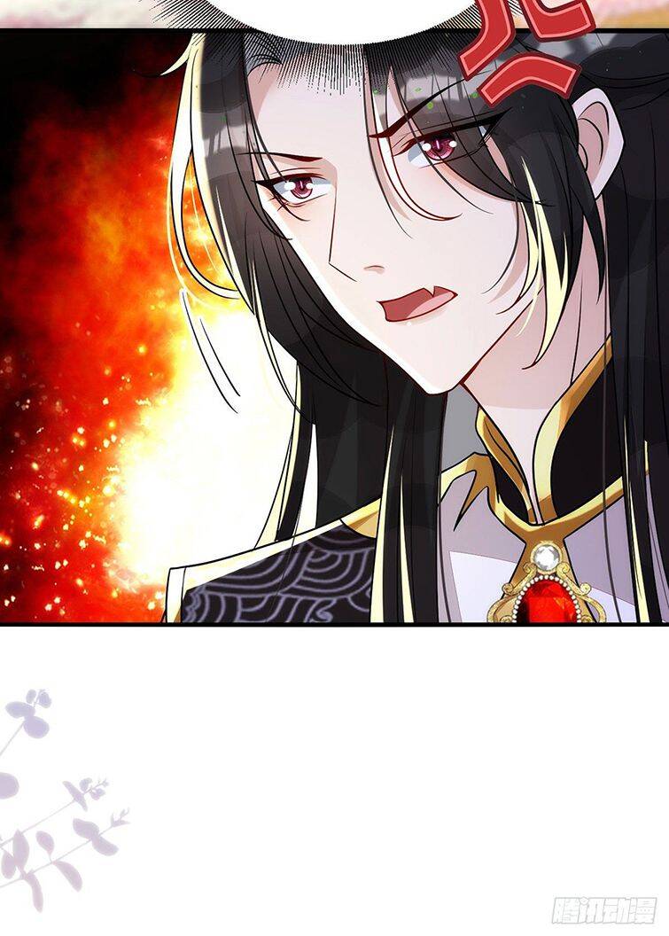 Thú Thụ Bất Thân Chapter 142 - 8