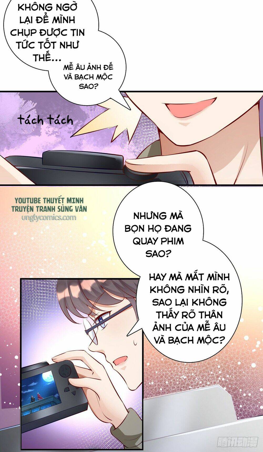 Thú Thụ Bất Thân Chapter 17 - 10