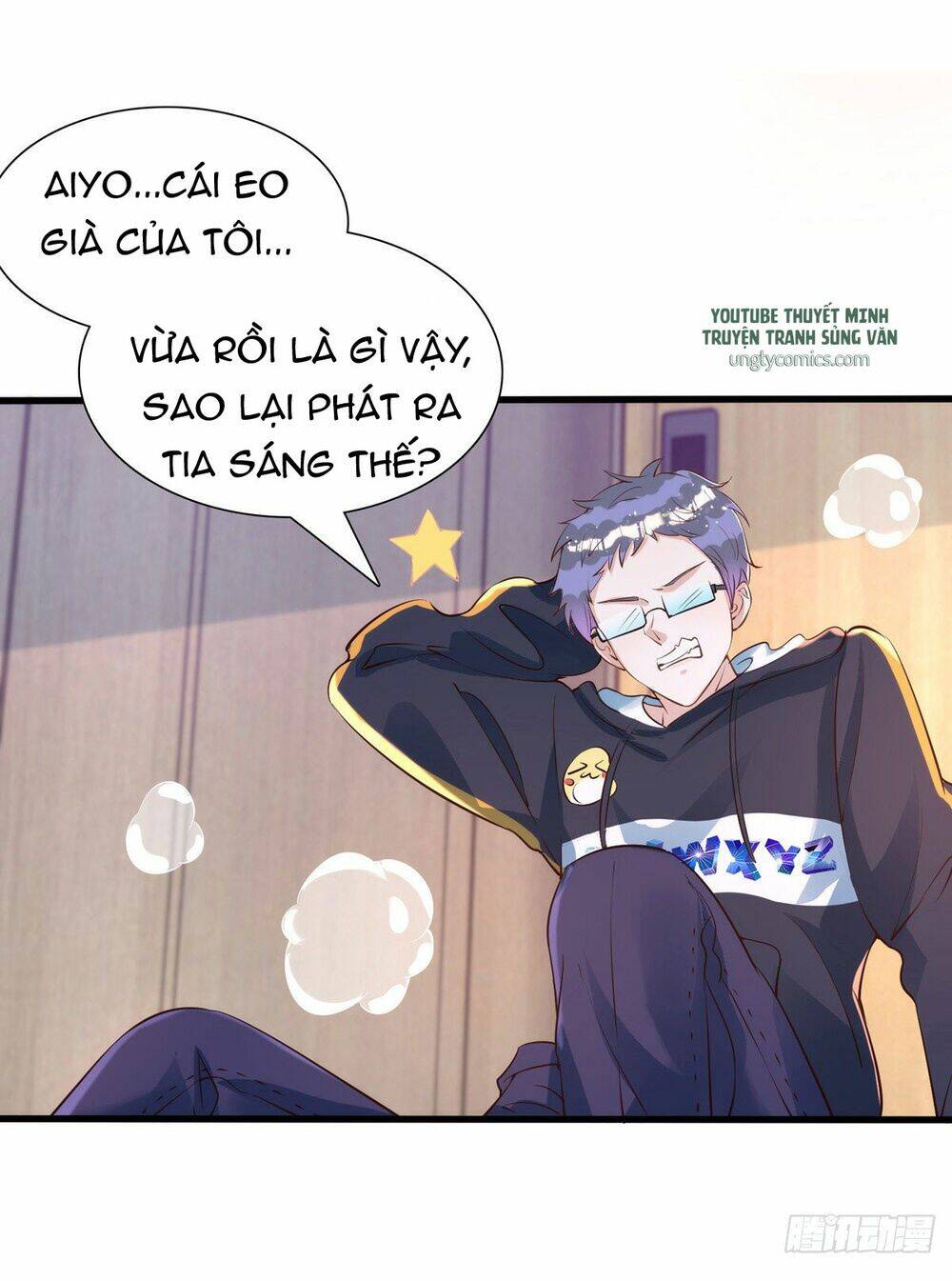 Thú Thụ Bất Thân Chapter 18 - 1