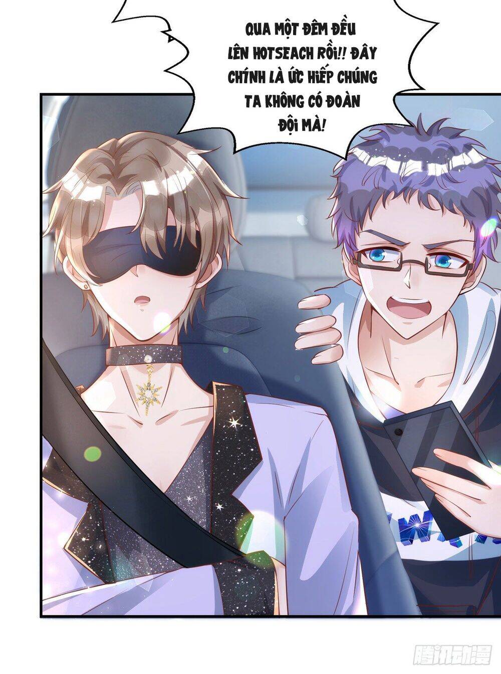 Thú Thụ Bất Thân Chapter 19 - 4