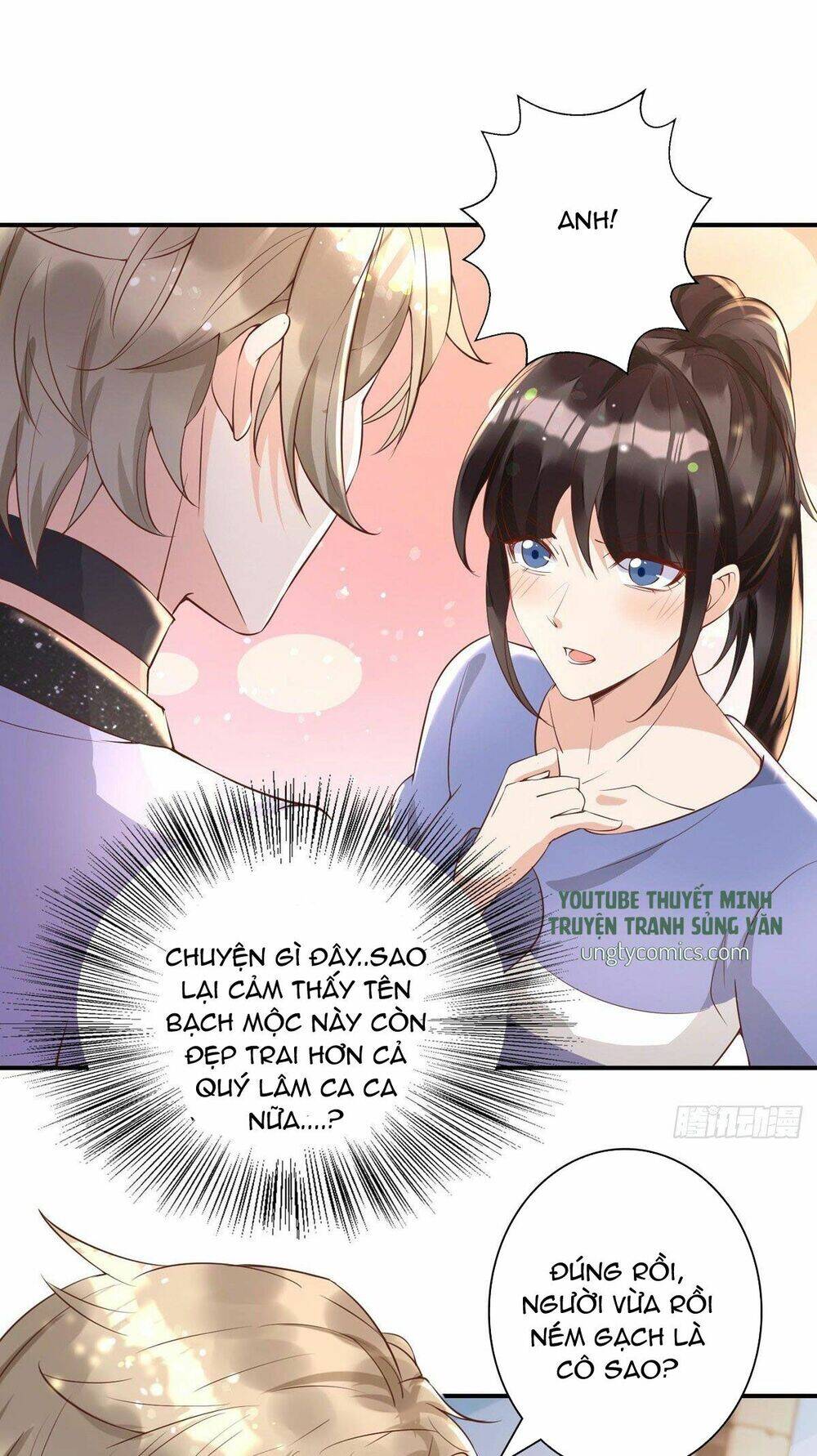 Thú Thụ Bất Thân Chapter 20 - 13