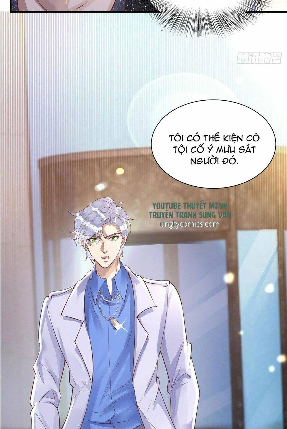 Thú Thụ Bất Thân Chapter 20 - 17