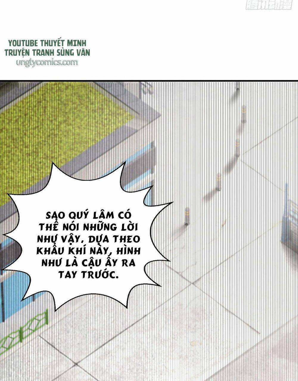 Thú Thụ Bất Thân Chapter 20 - 6