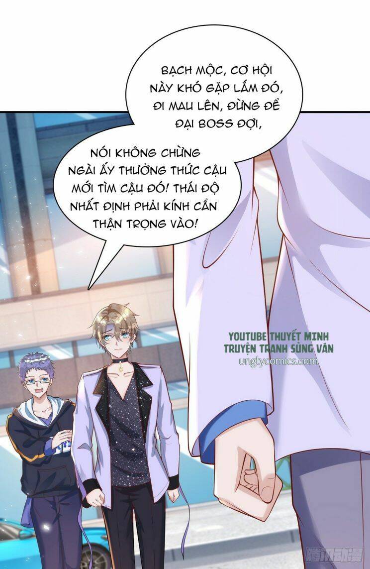 Thú Thụ Bất Thân Chapter 21 - 12