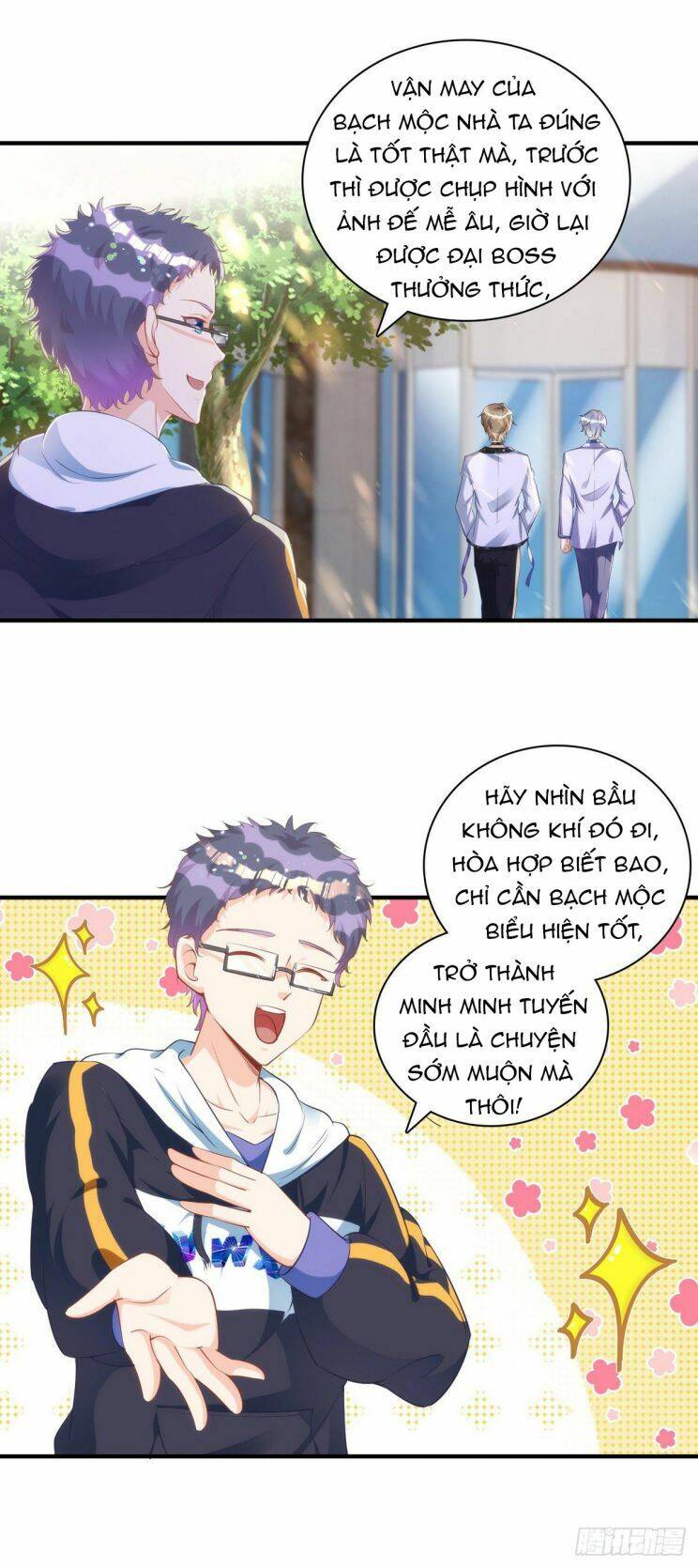 Thú Thụ Bất Thân Chapter 21 - 15