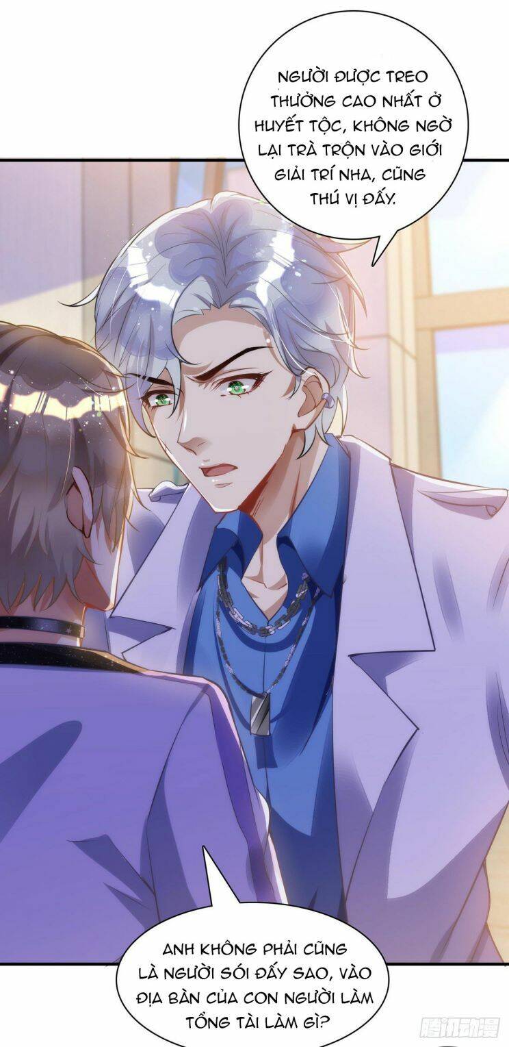 Thú Thụ Bất Thân Chapter 21 - 19