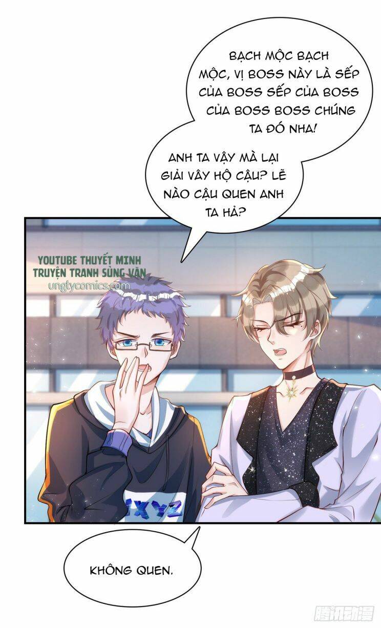 Thú Thụ Bất Thân Chapter 21 - 6