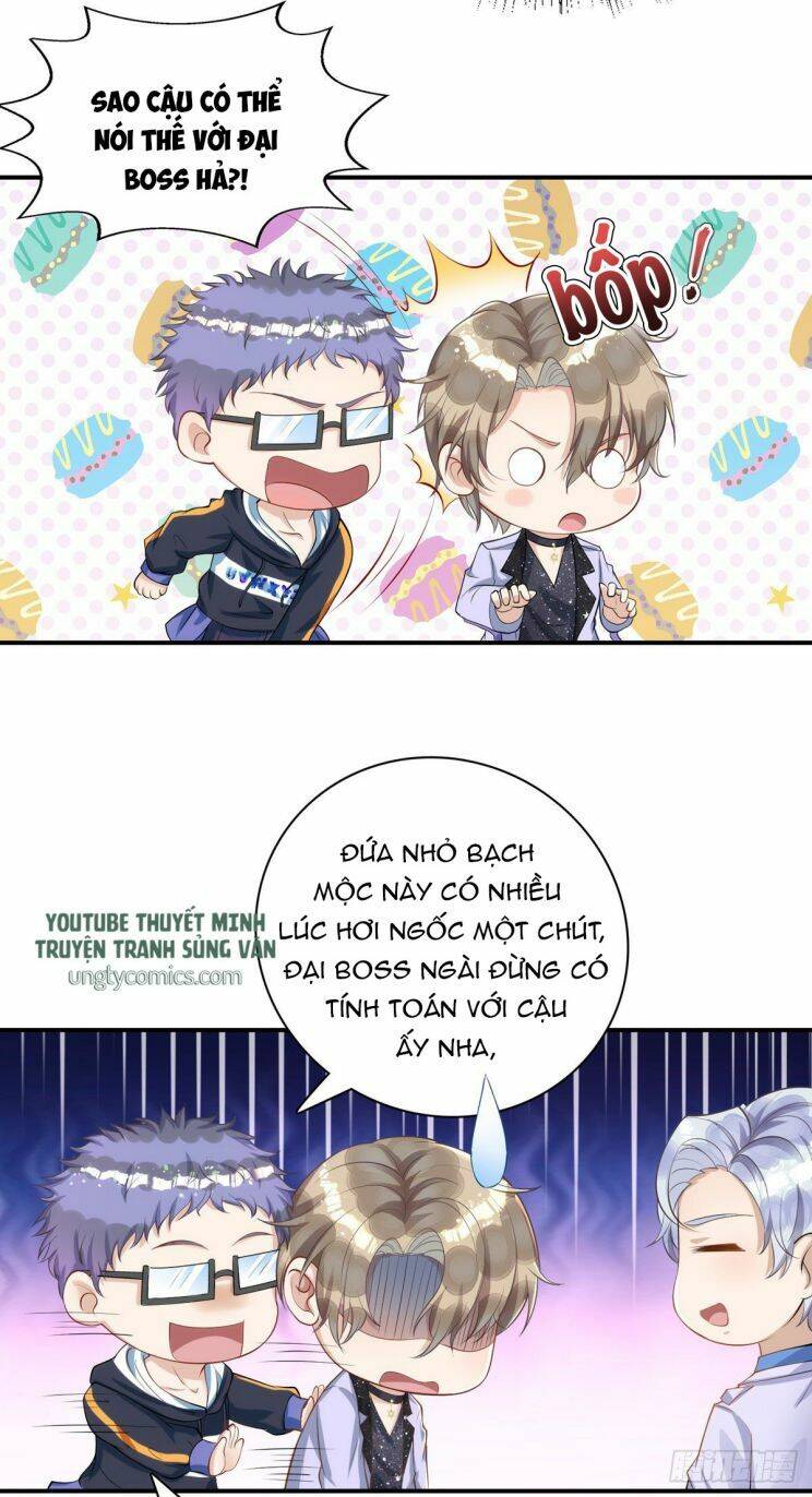 Thú Thụ Bất Thân Chapter 21 - 10