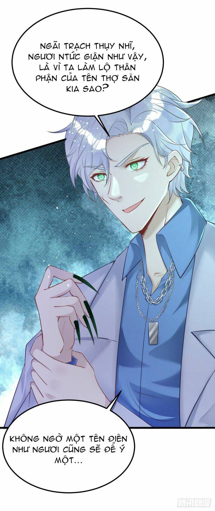 Thú Thụ Bất Thân Chapter 24 - 21