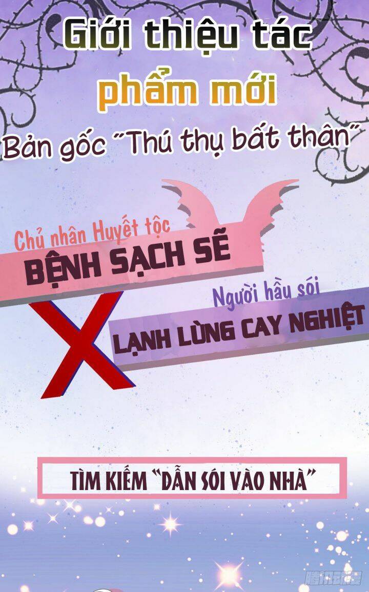Thú Thụ Bất Thân Chapter 24 - 26