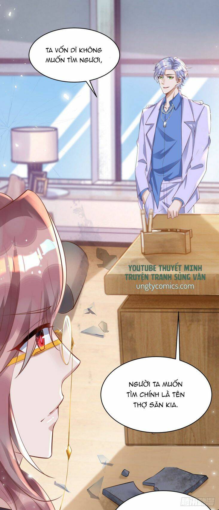 Thú Thụ Bất Thân Chapter 25 - 2