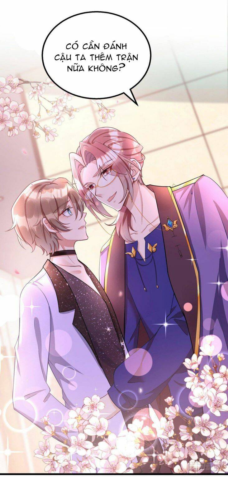 Thú Thụ Bất Thân Chapter 26 - 11